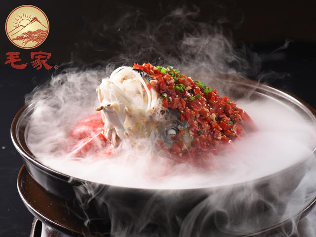 毛家饭店湘菜